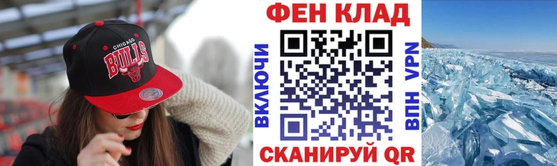 KRAKEN tor  Нефтегорск  АМФЕТАМИН VHQ 