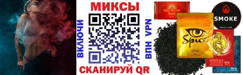 БУТИРАТ оксибутират  Нефтегорск 