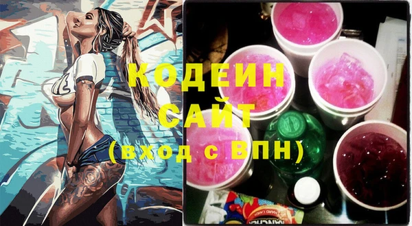 метадон Переславль-Залесский