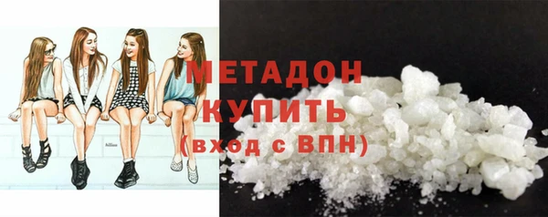 героин Абаза