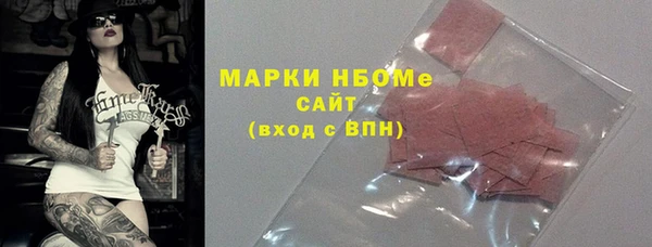 амф Абдулино