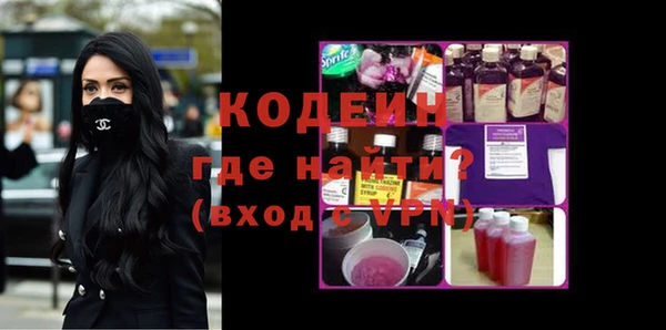 марки nbome Алзамай