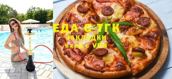 амф Абдулино