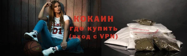 амф Абдулино
