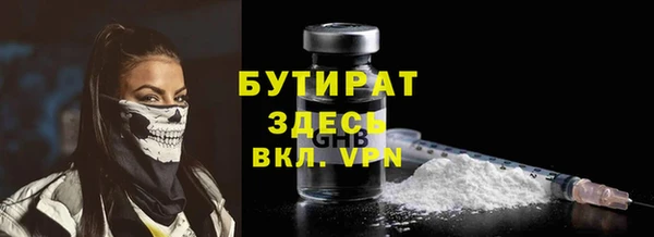 героин Абаза