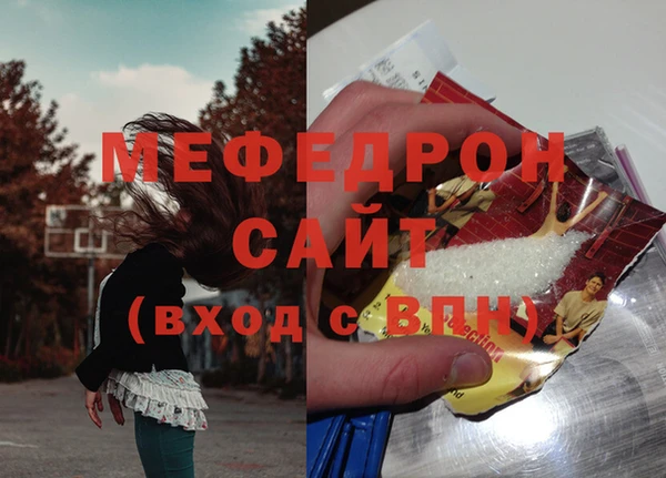 амф Абдулино