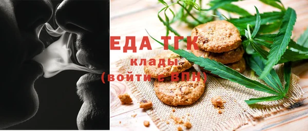 амф Абдулино