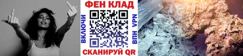 МЕТАМФЕТАМИН мет  Нефтегорск 