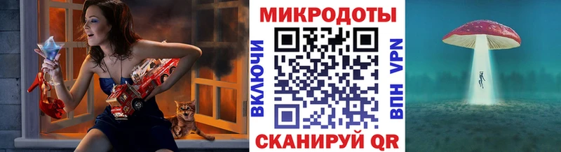 Псилоцибиновые грибы GOLDEN TEACHER Нефтегорск